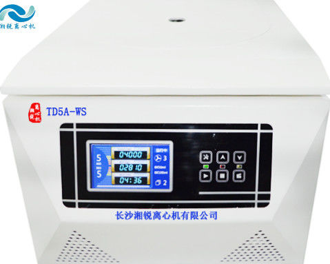High Speed Laboratory Centrifuge with Digital Display Brushed Motor and Non-CFC Compressor for Medical Applications